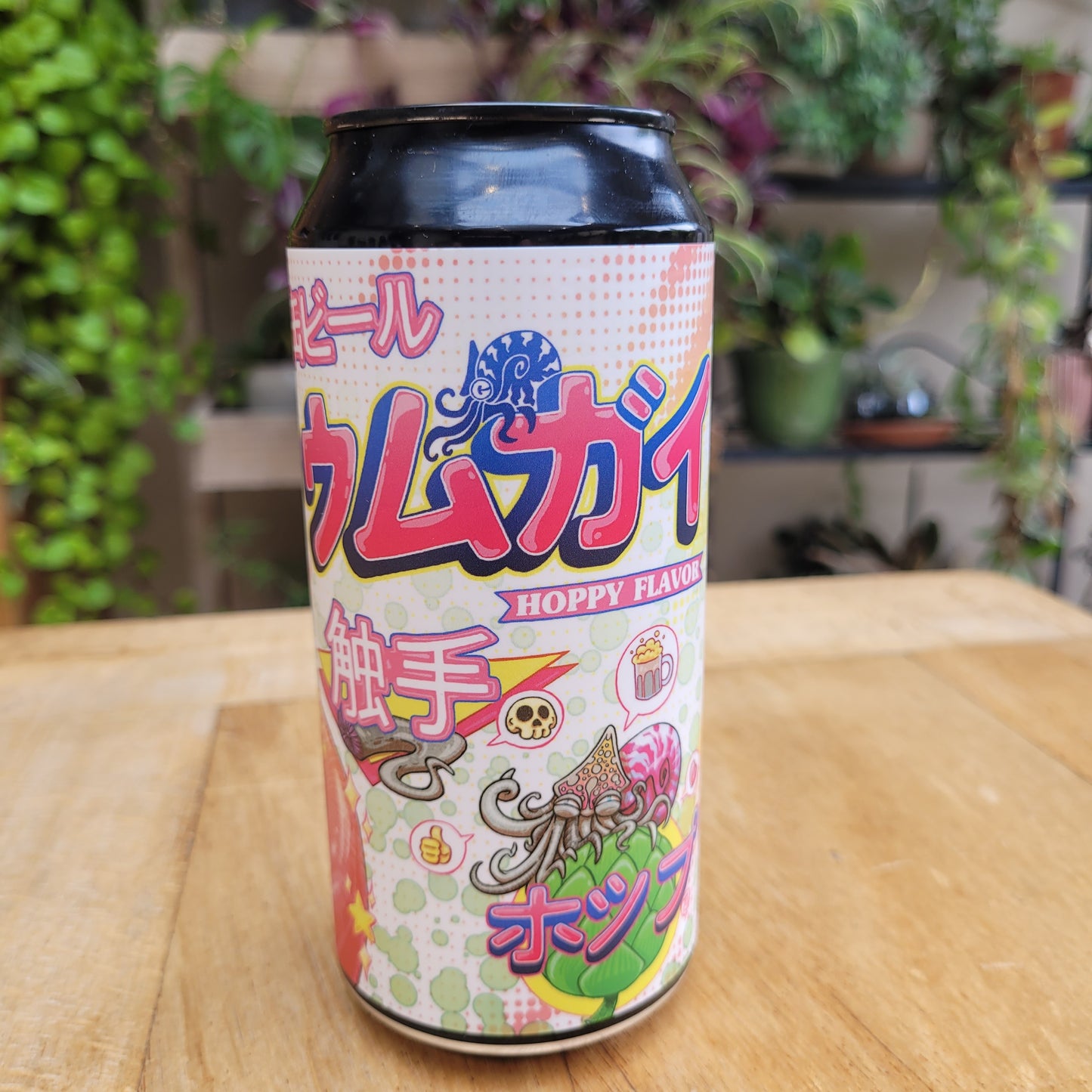 Hoppy Flavor - Brasserie Nautile - 44cl